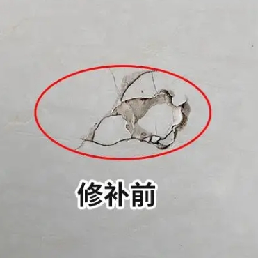 顺庆瓷砖空鼓维修公司分享瓷砖防水涂料过厚或表面过于光滑，可能会产生的问题。