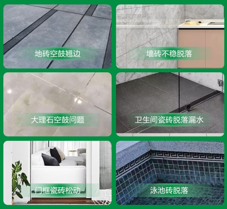 顺庆瓷砖空鼓维修公司分享下旧房翻新时，原瓷砖基层处理不到位可能会导致的问题